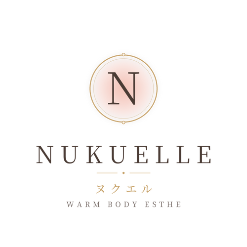 Nukuelle